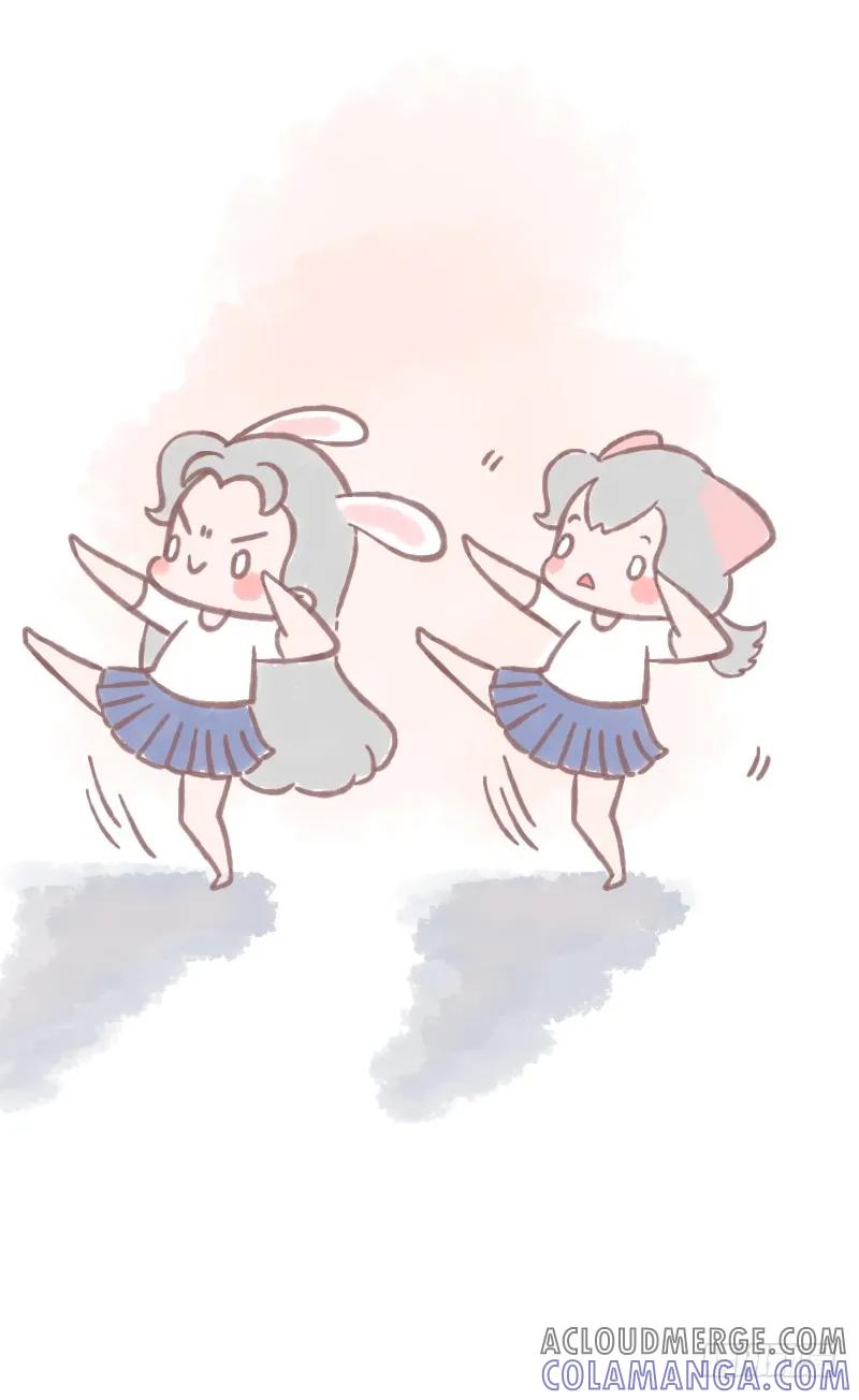 木木子漫画 时光不老，我们不散2 第5页