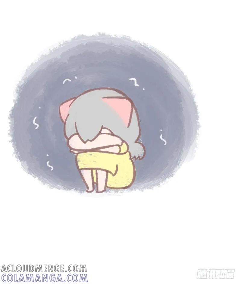木木子漫画 继续爱你还是选择离开3 第4页