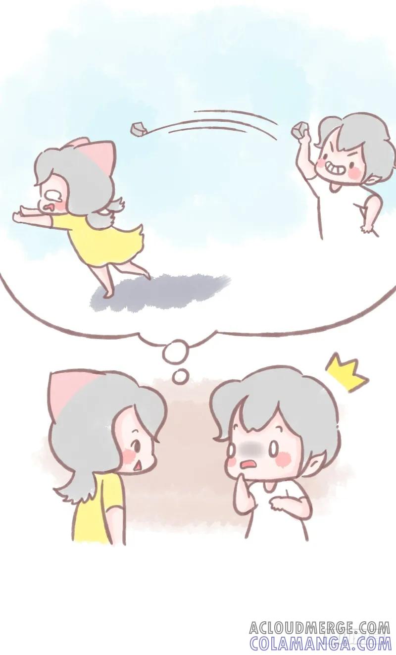 木木子漫画 熊大与蚊子的“孽缘”1 第4页