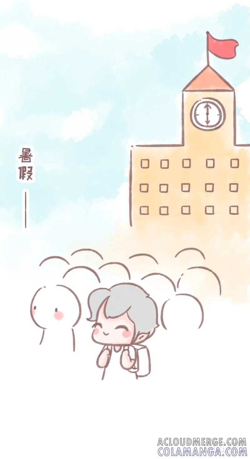 木木子漫画 熊大与蚊子的“孽缘”2 第2页