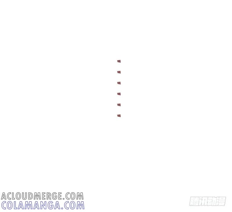 木木子漫画 平胸是种怎样的体验2 第3页