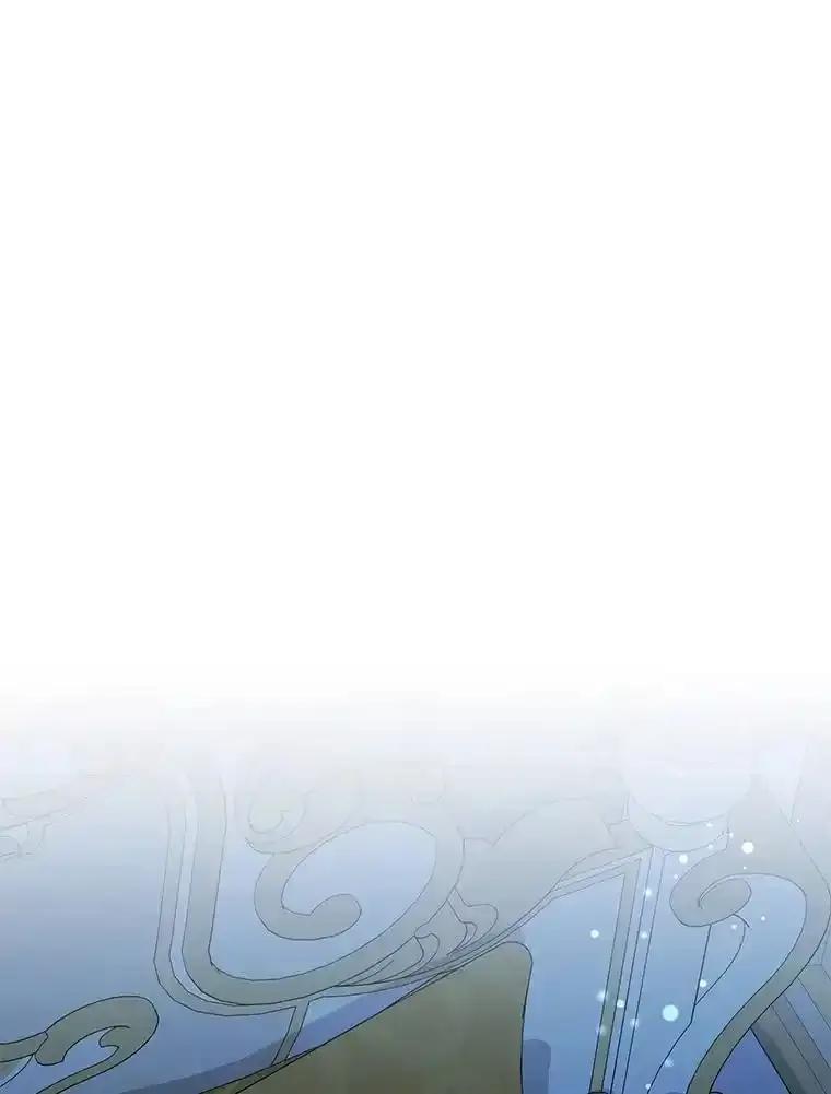 公爵夫人的秘密执笔 63.理解自己的人 第3页