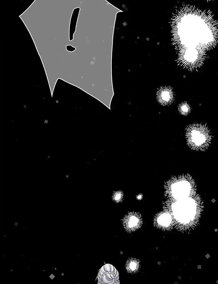 《第8位契约新娘》81.选择 第84页