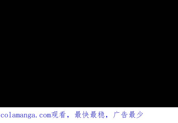 百鬼夜行志・一夜怪谈之卷 - [第1009话] 铁鍊声（2） - 第53张图