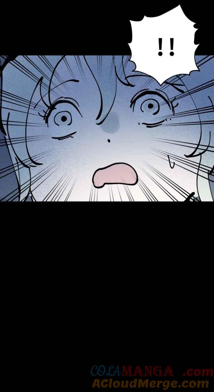 百鬼夜行志・一夜怪谈之卷 - [第1012话] 恶梦(3) - 第40张图