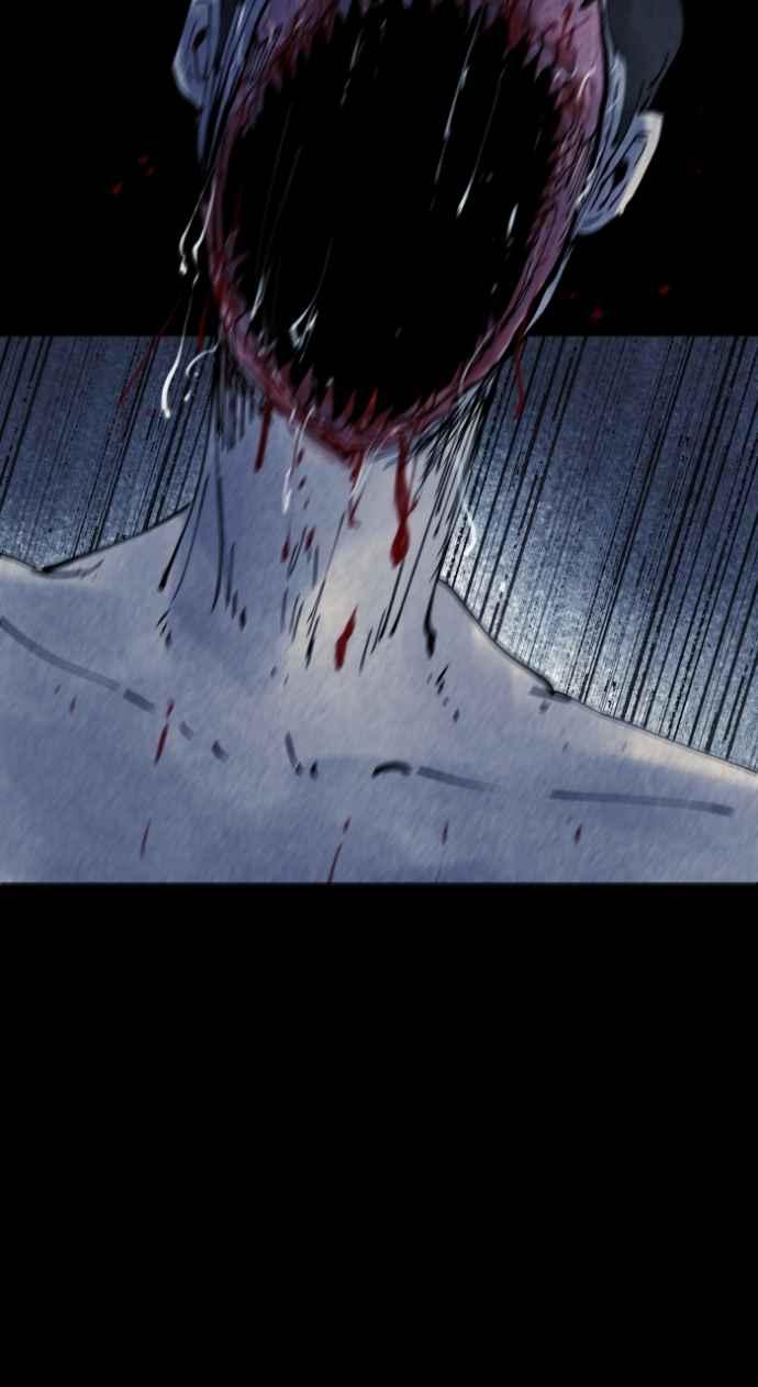 百鬼夜行志・一夜怪谈之卷 - [第1012话] 恶梦(3) - 第32张图