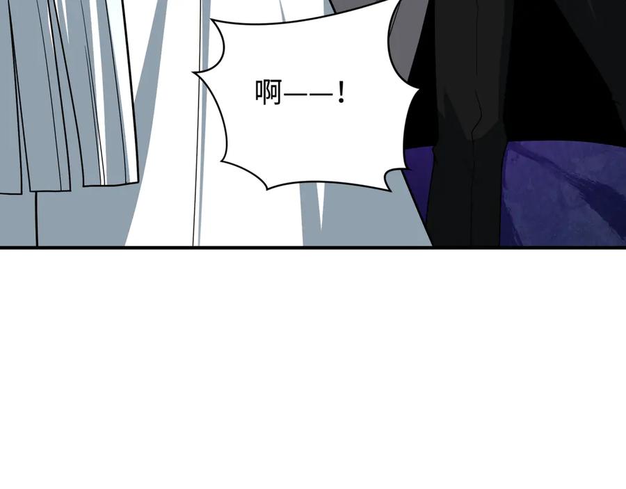 全球诡异时代 第496话 扶桑篇-游戏结束！ 第152页
