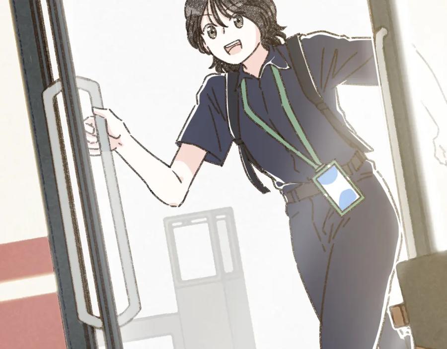 《栗子与年年》第九话 闯入生活的没头脑 第68页