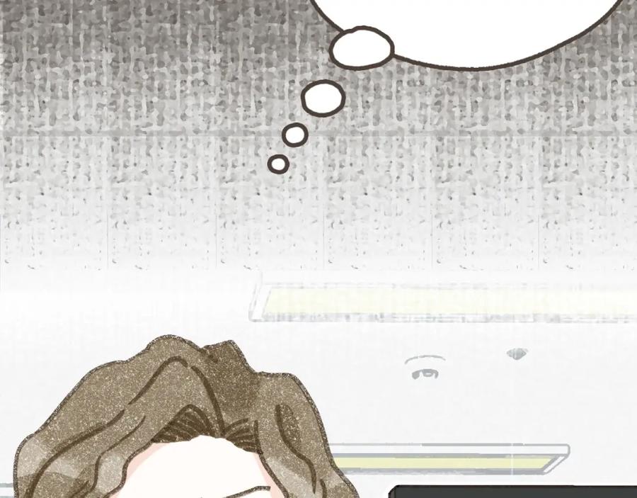 《栗子与年年》第九话 闯入生活的没头脑 第20页