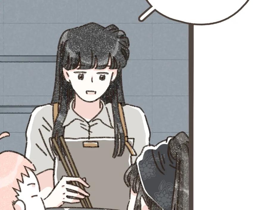 《栗子与年年》第九话 闯入生活的没头脑 第47页