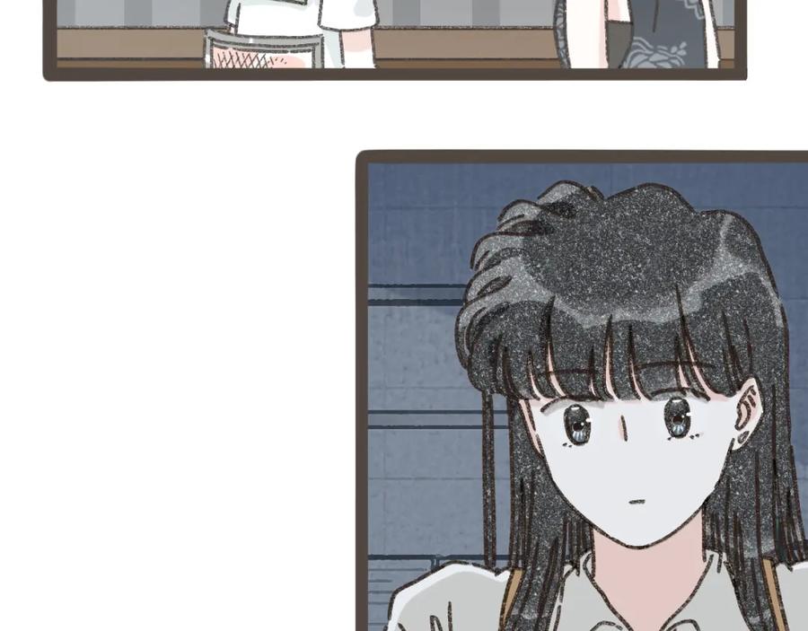 《栗子与年年》第九话 闯入生活的没头脑 第74页