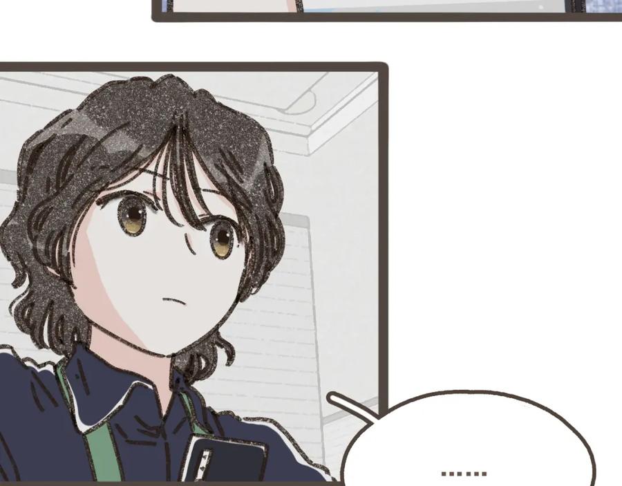 《栗子与年年》第十话 加个微信吧 第48页