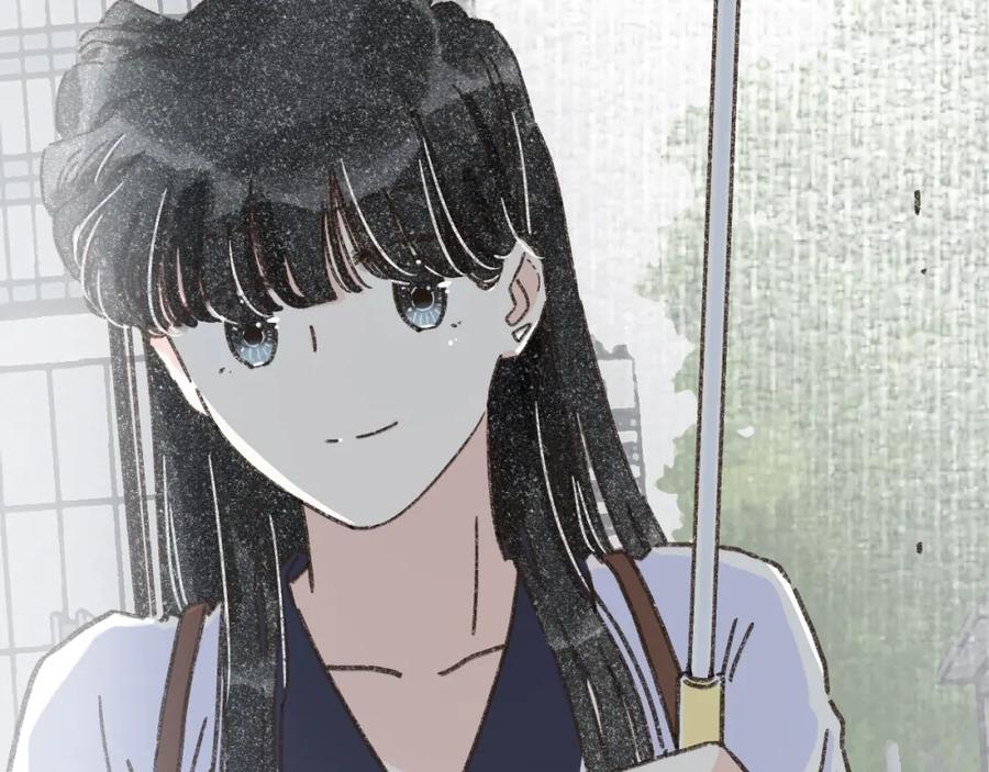 《栗子与年年》第十话 加个微信吧 第111页