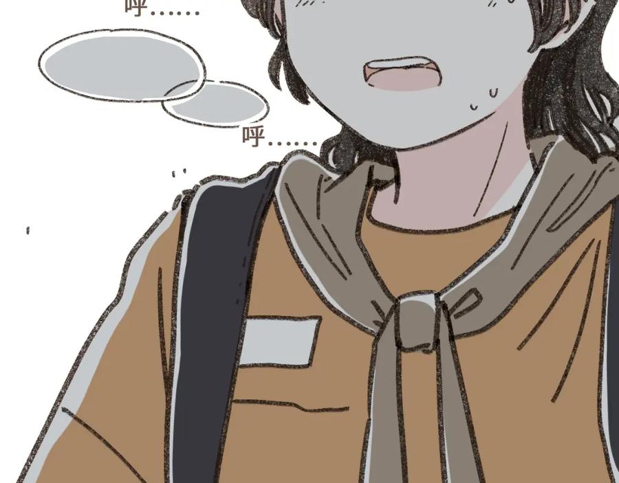《栗子与年年》第十话 加个微信吧 第92页