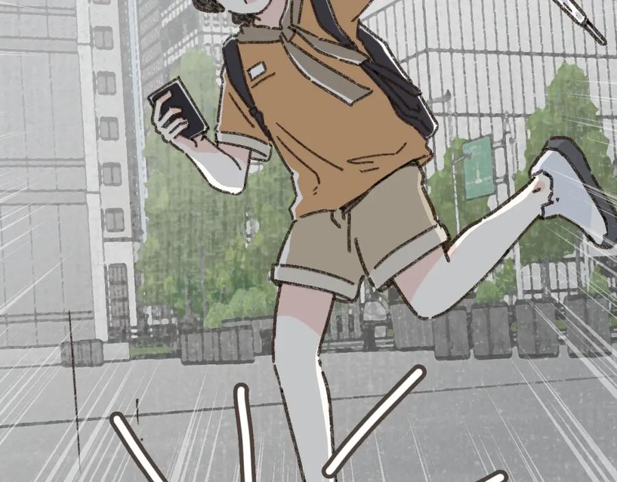 《栗子与年年》第十话 加个微信吧 第87页