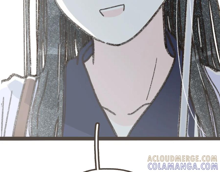 《栗子与年年》第十话 加个微信吧 第121页