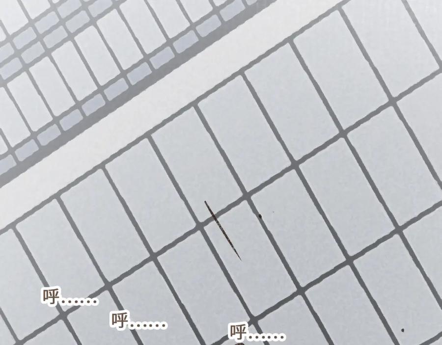 《栗子与年年》第十话 加个微信吧 第99页