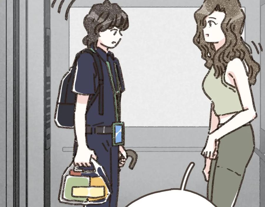 《栗子与年年》第十话 加个微信吧 第28页