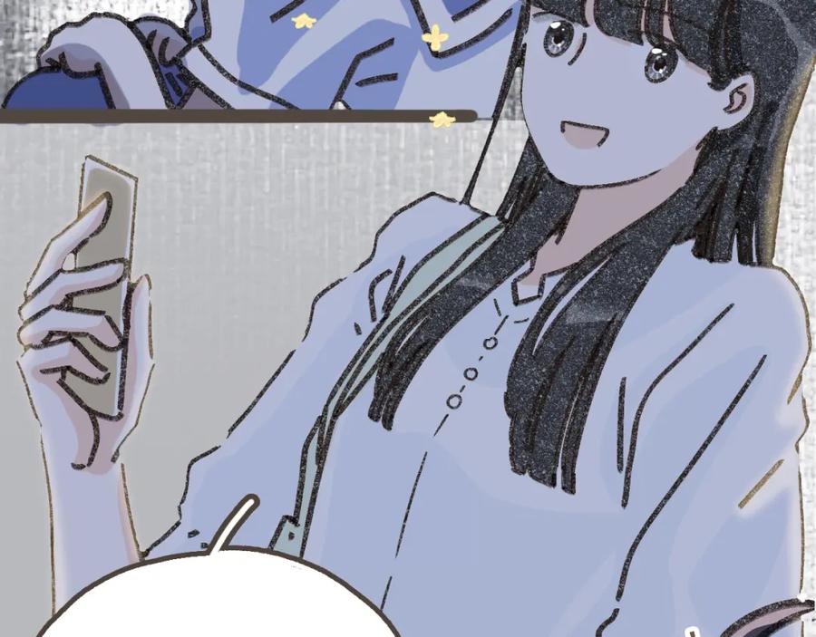 《栗子与年年》第十一话 问题的答案是什么？ 第52页