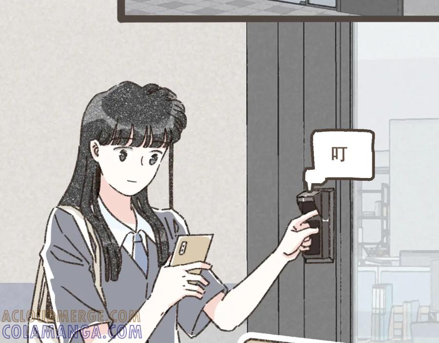 《栗子与年年》第十一话 问题的答案是什么？ 第5页