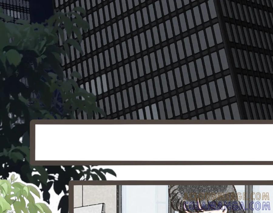 《栗子与年年》第十一话 问题的答案是什么？ 第17页