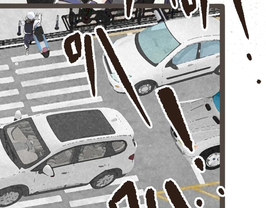 《栗子与年年》第十二话 如果答案是你的话 第36页