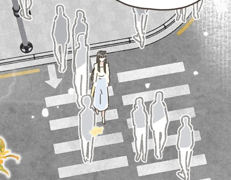 《栗子与年年》第十二话 如果答案是你的话 第92页