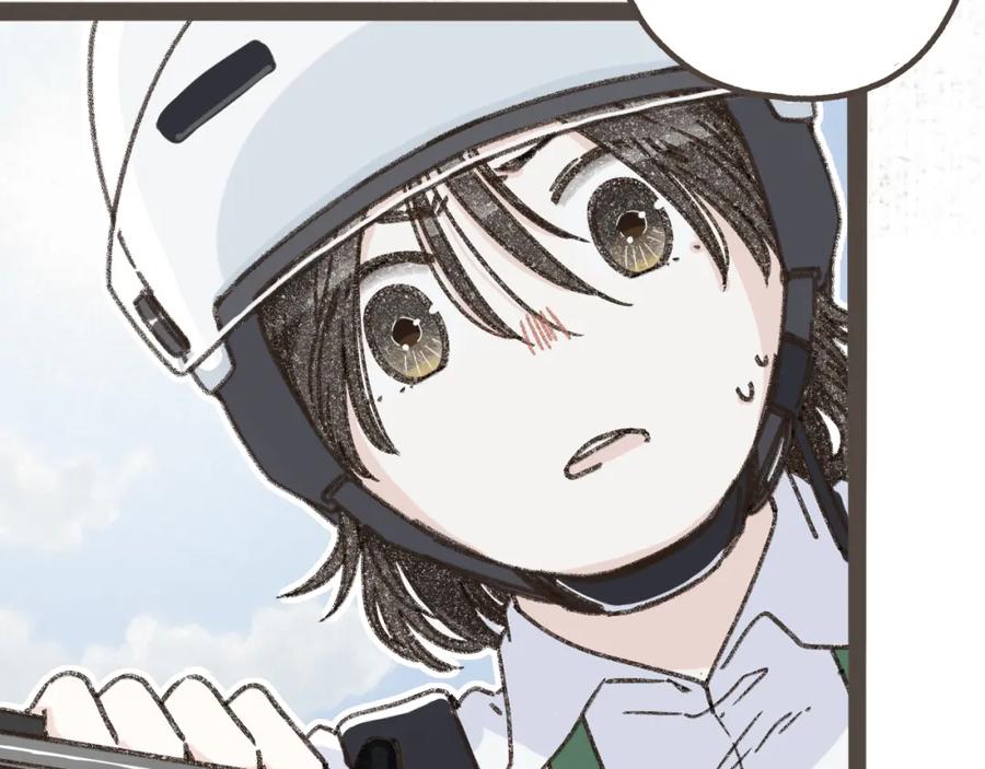 《栗子与年年》第十二话 如果答案是你的话 第27页