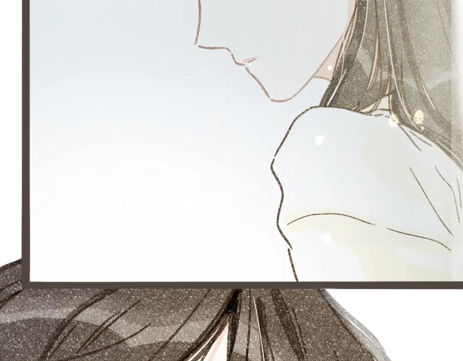《栗子与年年》第十二话 如果答案是你的话 第78页