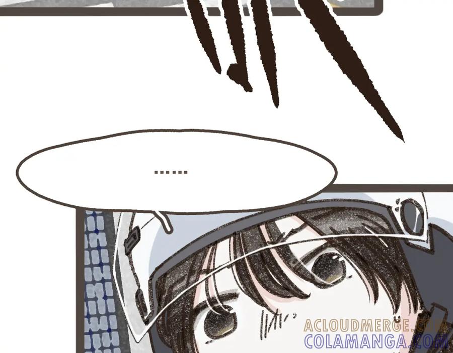 《栗子与年年》第十二话 如果答案是你的话 第37页