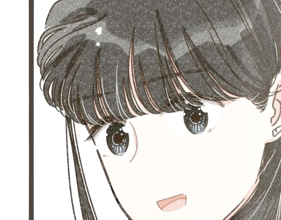 《栗子与年年》第十二话 如果答案是你的话 第100页