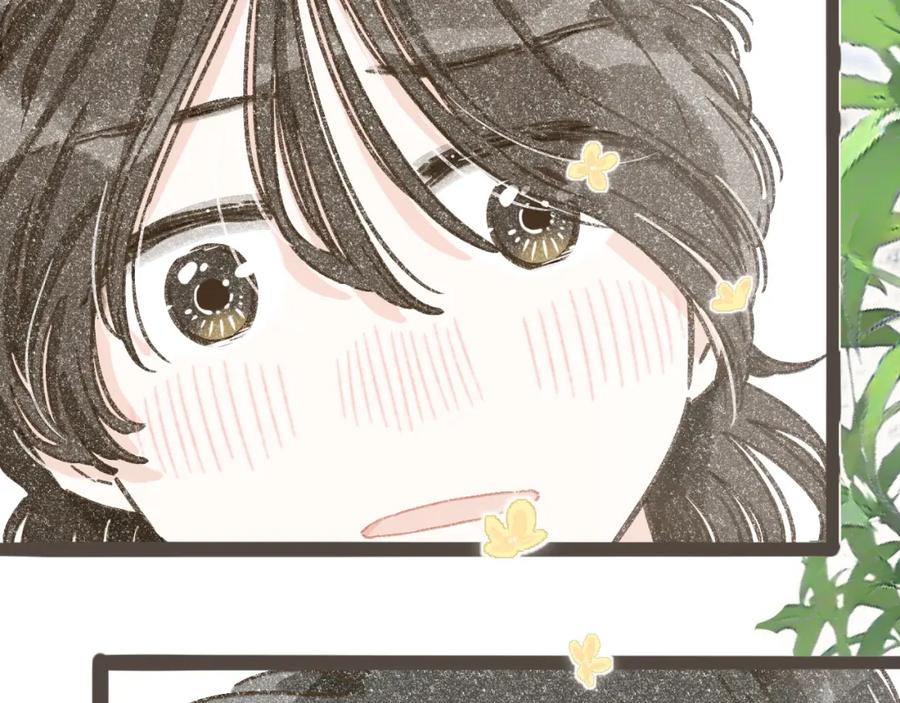 《栗子与年年》第十二话 如果答案是你的话 第99页