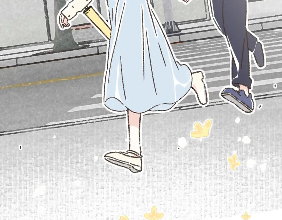 《栗子与年年》第十二话 如果答案是你的话 第103页