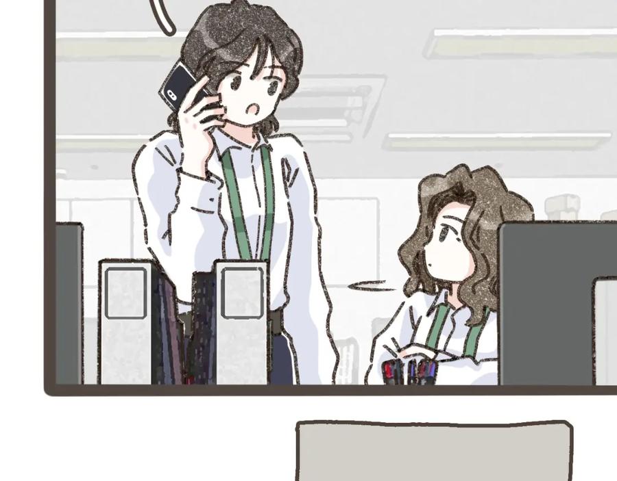 《栗子与年年》第十三话 躲进人群 第60页