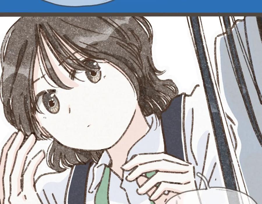 《栗子与年年》第十三话 躲进人群 第17页