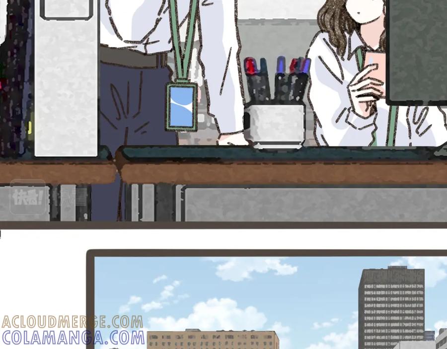 《栗子与年年》第十三话 躲进人群 第64页