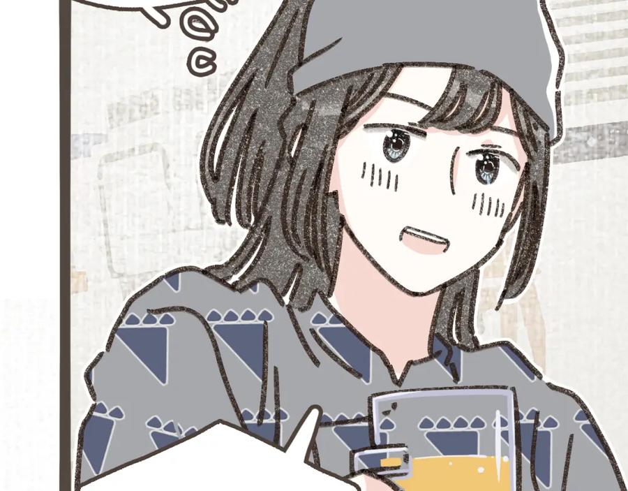 《栗子与年年》第十四话 租你们的房间，我可以吗？ 第16页