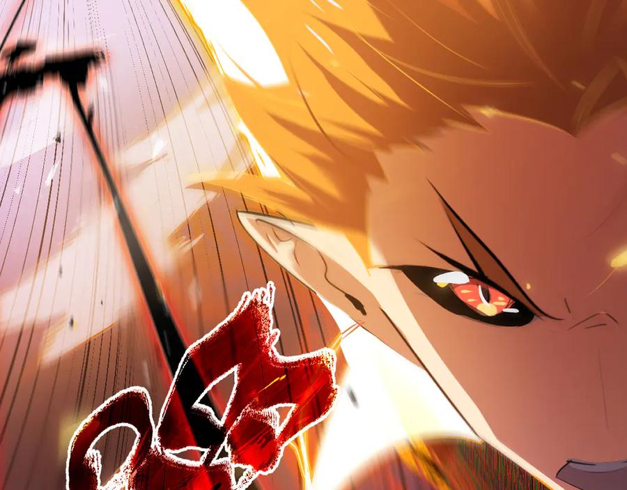 《返祖超进化》第十七章——十七号 第66页