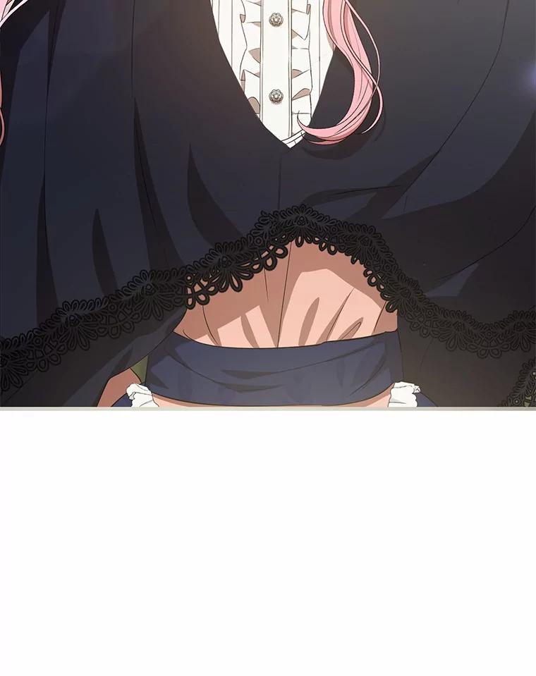 《菲奥尼：预见我与恶魔大公的未来》16.讨厌的同行者 第163页