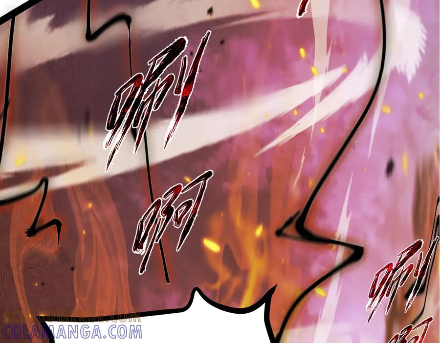 《返祖超进化》第十七章——十七号 第69页