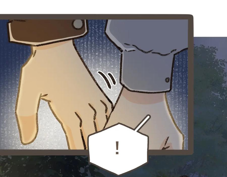 《栗子与年年》第十七话 友达以上 第74页