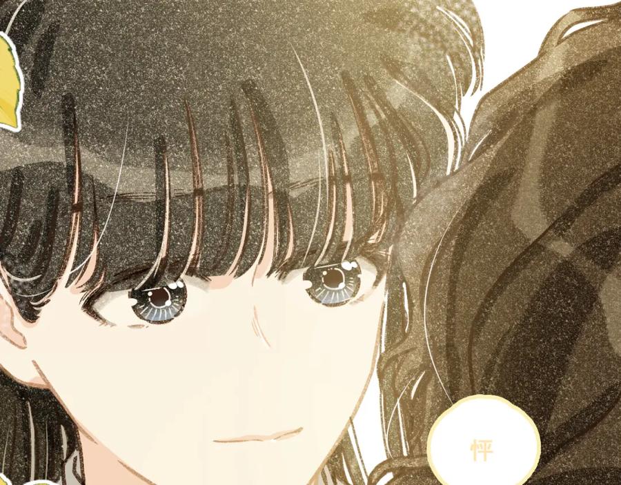 《栗子与年年》第十七话 友达以上 第35页