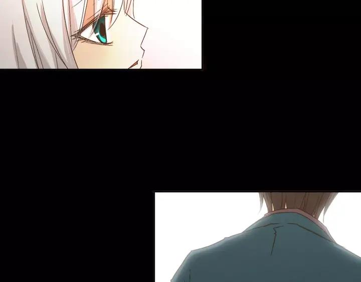 《燕子传》第18话 离家出走？ 第56页