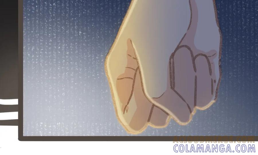 《栗子与年年》第十七话 友达以上 第73页