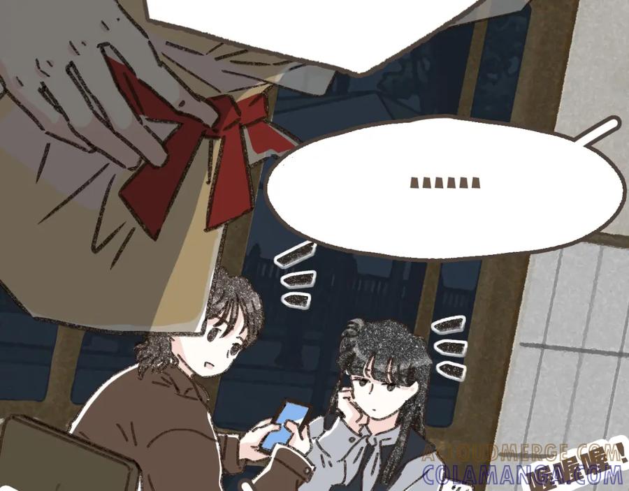 《栗子与年年》第十七话 友达以上 第46页
