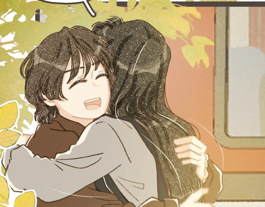 《栗子与年年》第十七话 友达以上 第29页