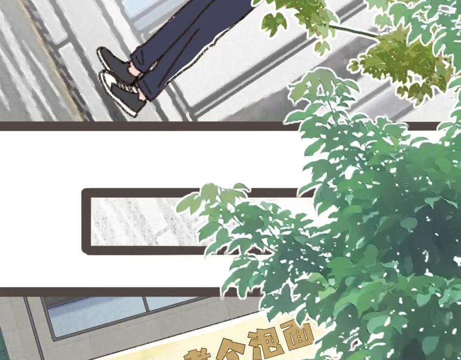 《栗子与年年》第十八话 不再联络的旧友 第48页