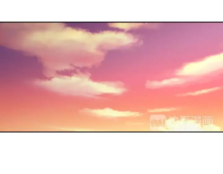 《燕子传》第19话 惩罚 第71页