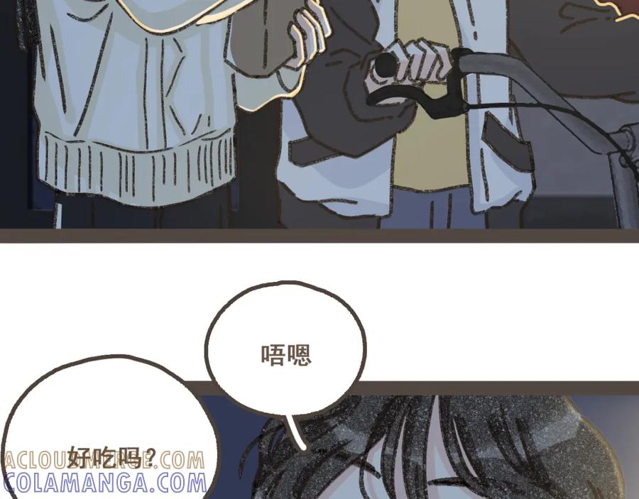 《栗子与年年》第十八话 不再联络的旧友 第25页