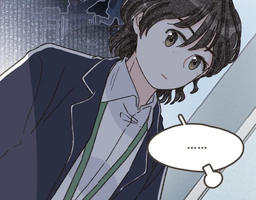 《栗子与年年》第十八话 不再联络的旧友 第69页
